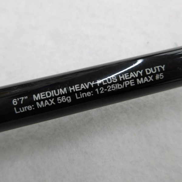 21BPM B1-C67MH+HD